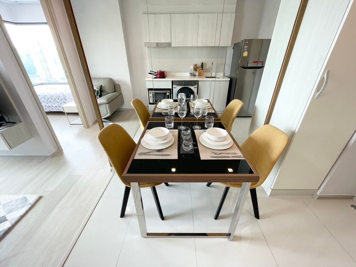 ไลฟ์ วัน ไวร์เลส 🌟PN-00000990🌟