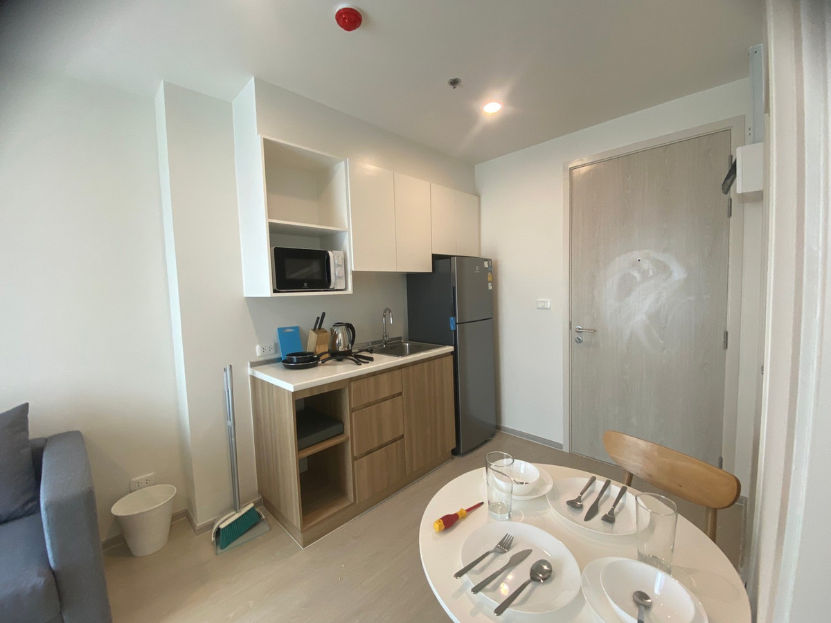 นิว โนเบิล แจ้งวัฒนะ 🌟PN-00004503🌟