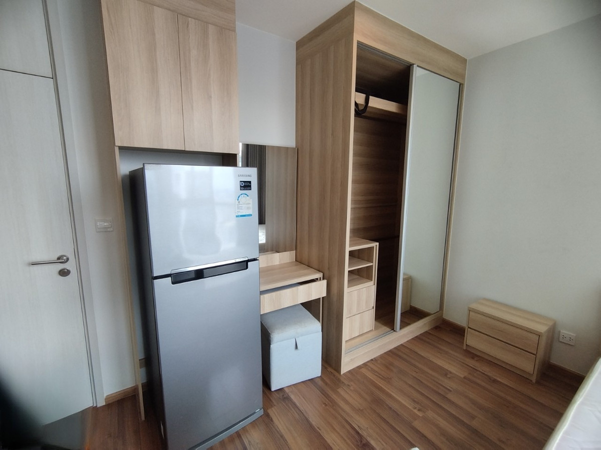 โนเบิล รีวอลฟ์ รัชดา 2 🌟PN-00000208🌟