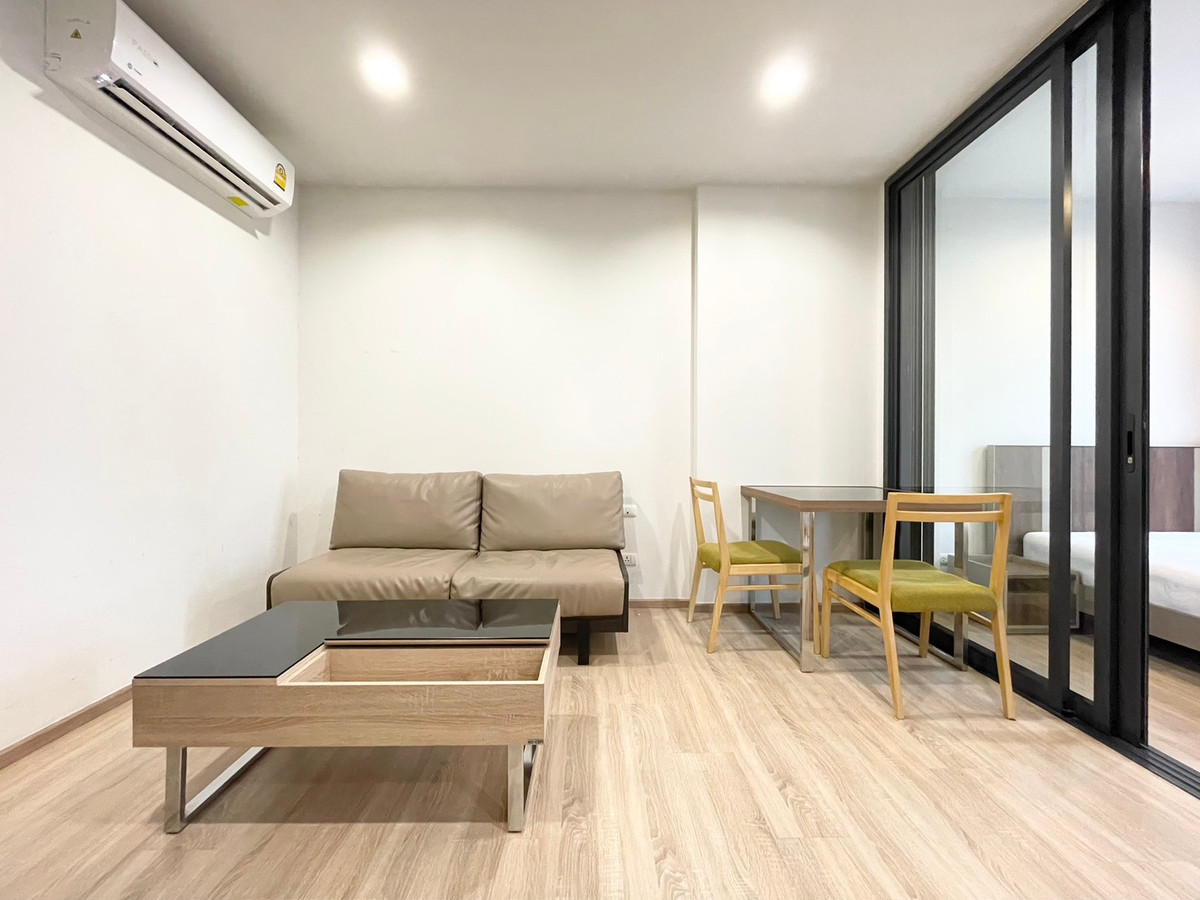 เดอะ เบส การ์เดน พระราม 9 🌟PN-00005185🌟