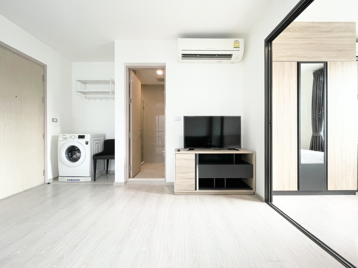 ริทึ่ม อโศก 2 🌟PN-00006970🌟