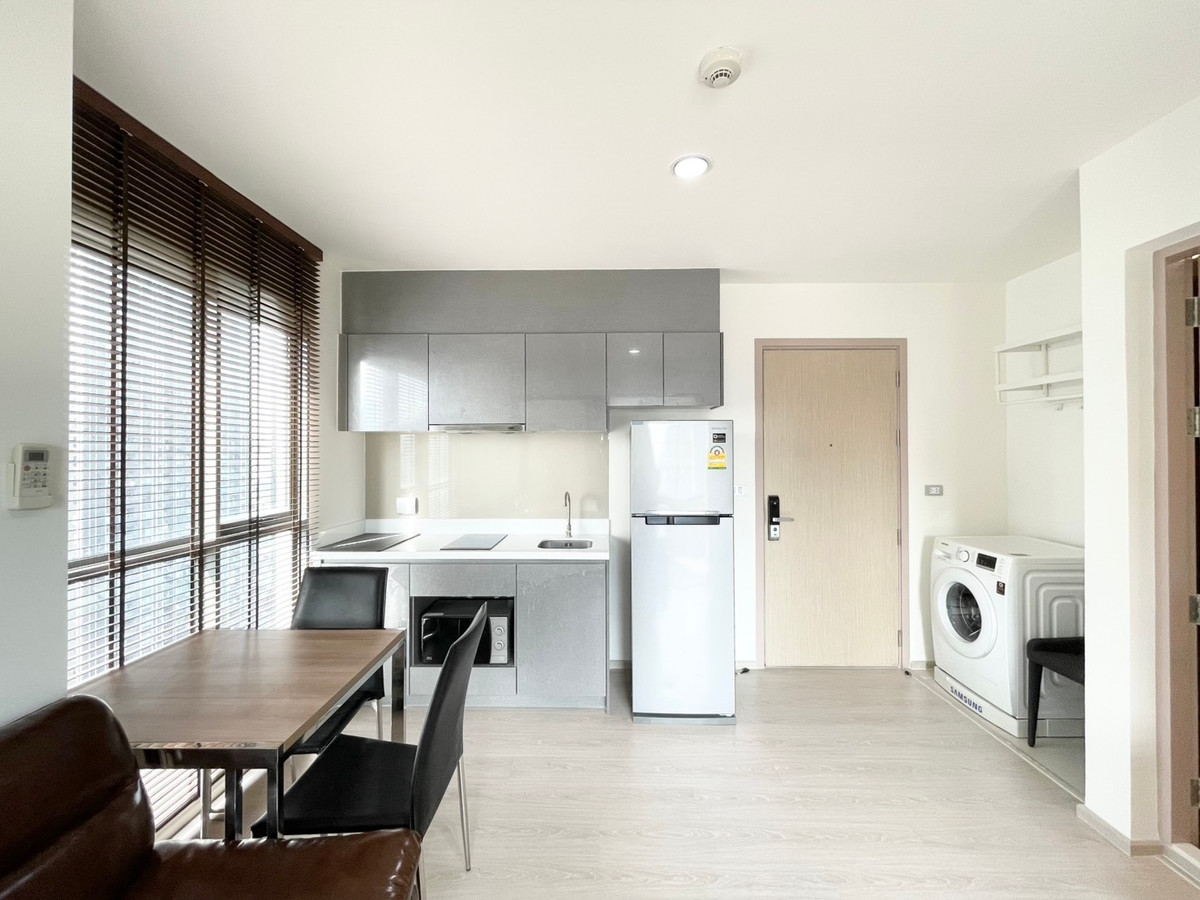 ริทึ่ม อโศก 2 🌟PN-00006970🌟