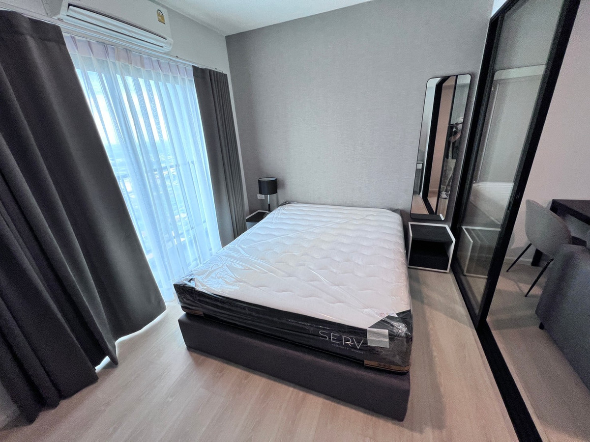 เอ สเปซ เมกา 1 🌟PN-00004900🌟