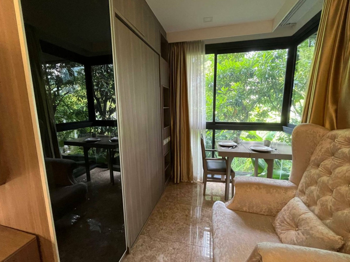 เออร์บิเทีย ทองหล่อ 🌟PN-00007144🌟