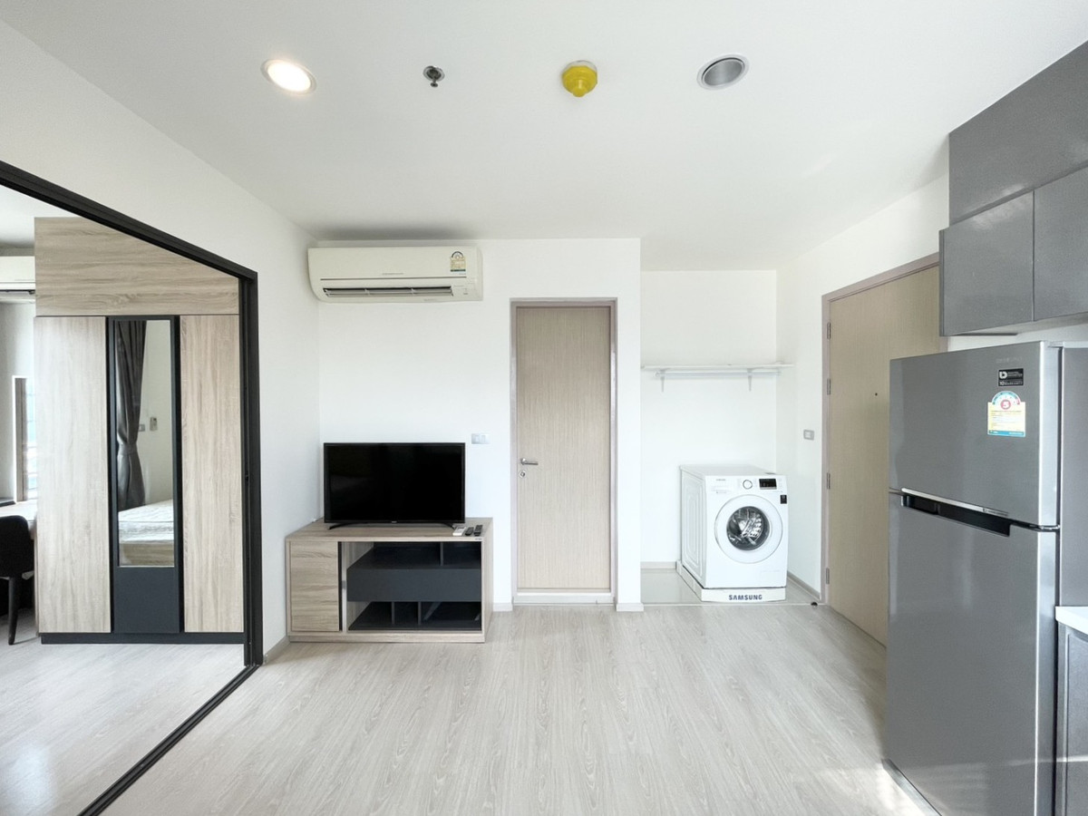 ริทึ่ม อโศก 2 🌟PN-00006971🌟