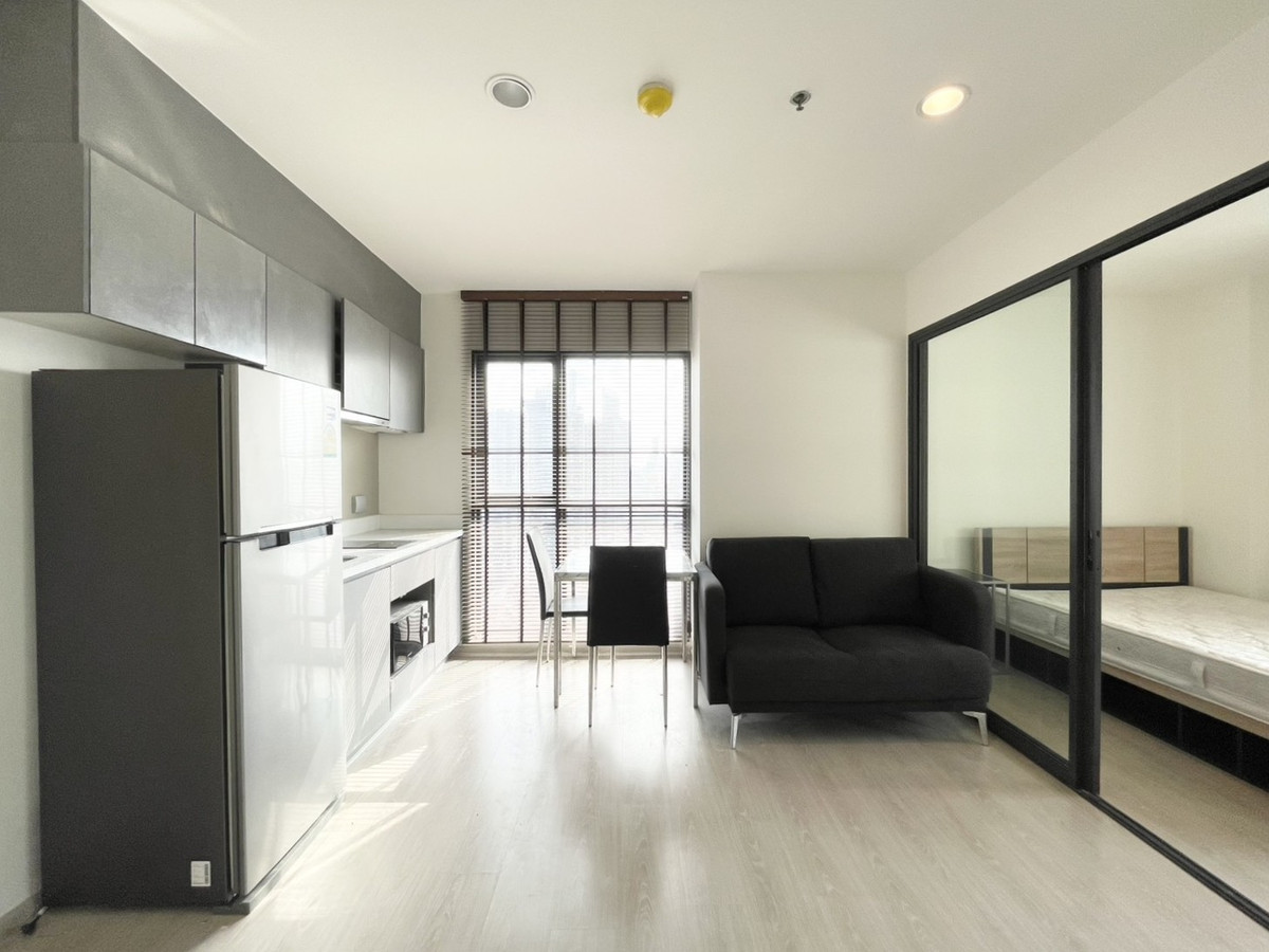 ริทึ่ม อโศก 2 🌟PN-00006971🌟