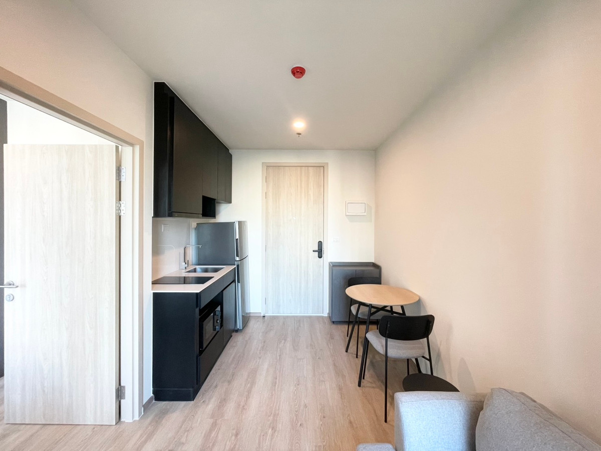 นิว ดิสทริค อาร์ 9 🌟PN-00007211🌟