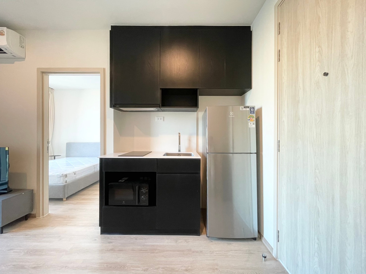 นิว ดิสทริค อาร์ 9 🌟PN-00007211🌟