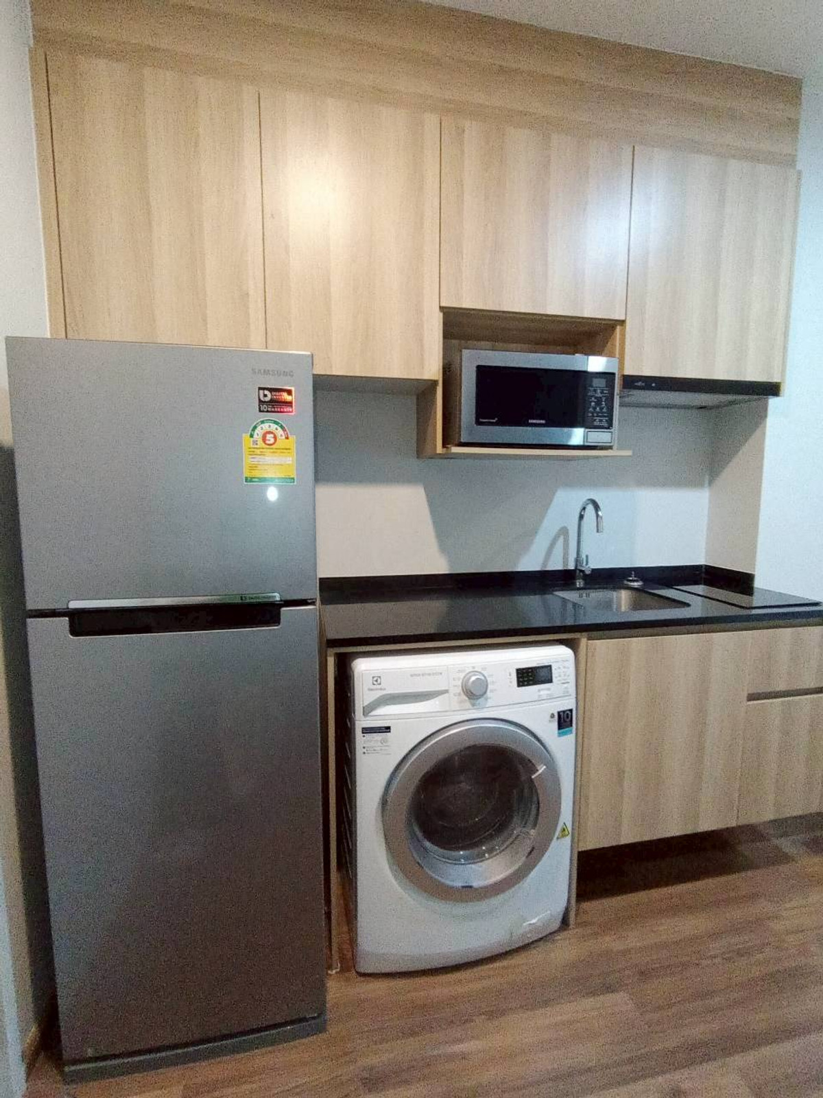 โนเบิล รีวอลฟ์ รัชดา 2 🌟PN-00000775🌟