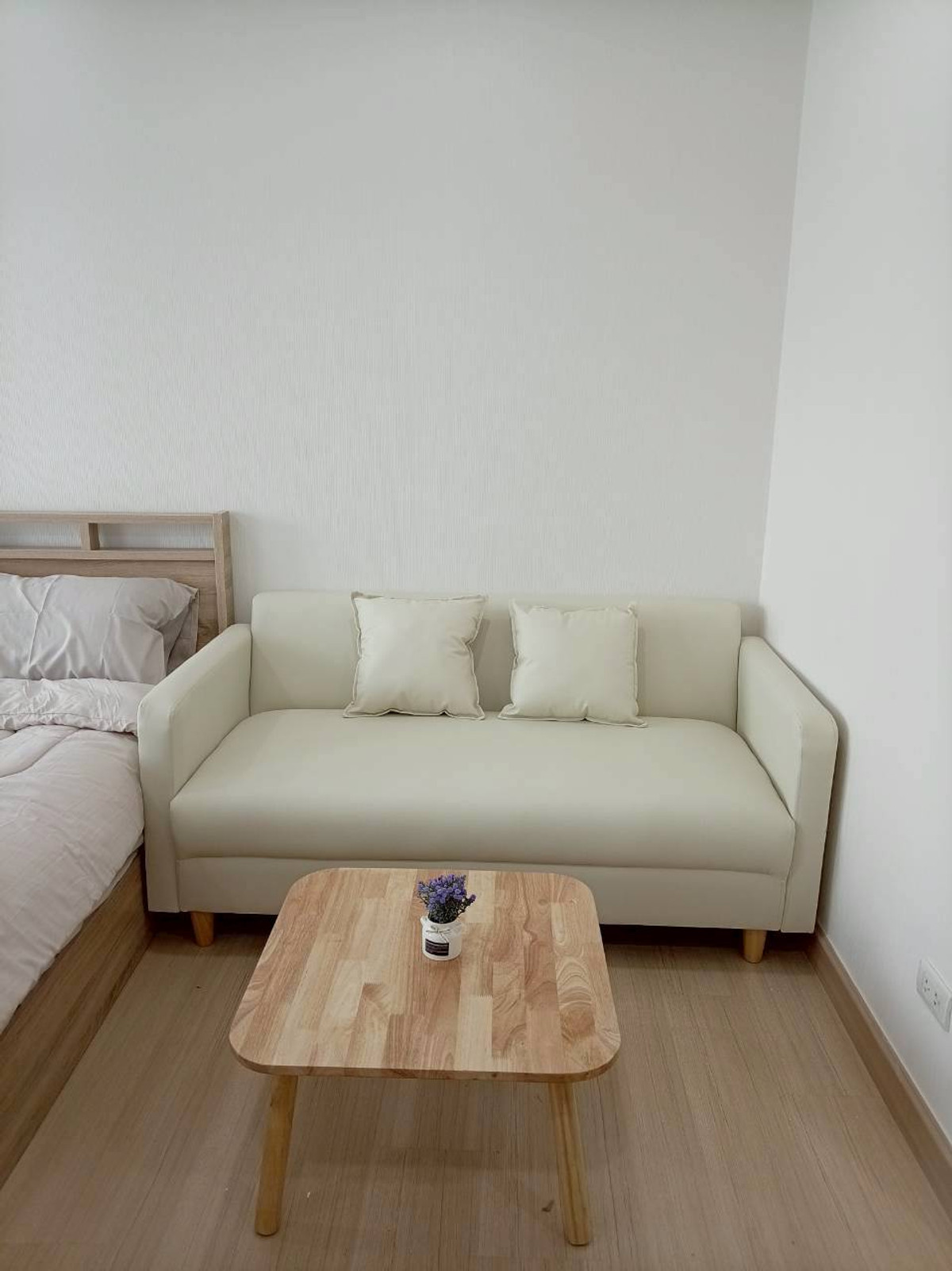 ศุภาลัย เวอเรนด้า รามคำแหง 🌟PN-00006839🌟