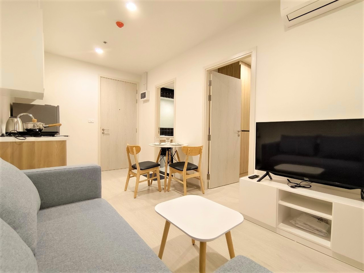 นิว โนเบิล แจ้งวัฒนะ 🌟PN-00004953🌟