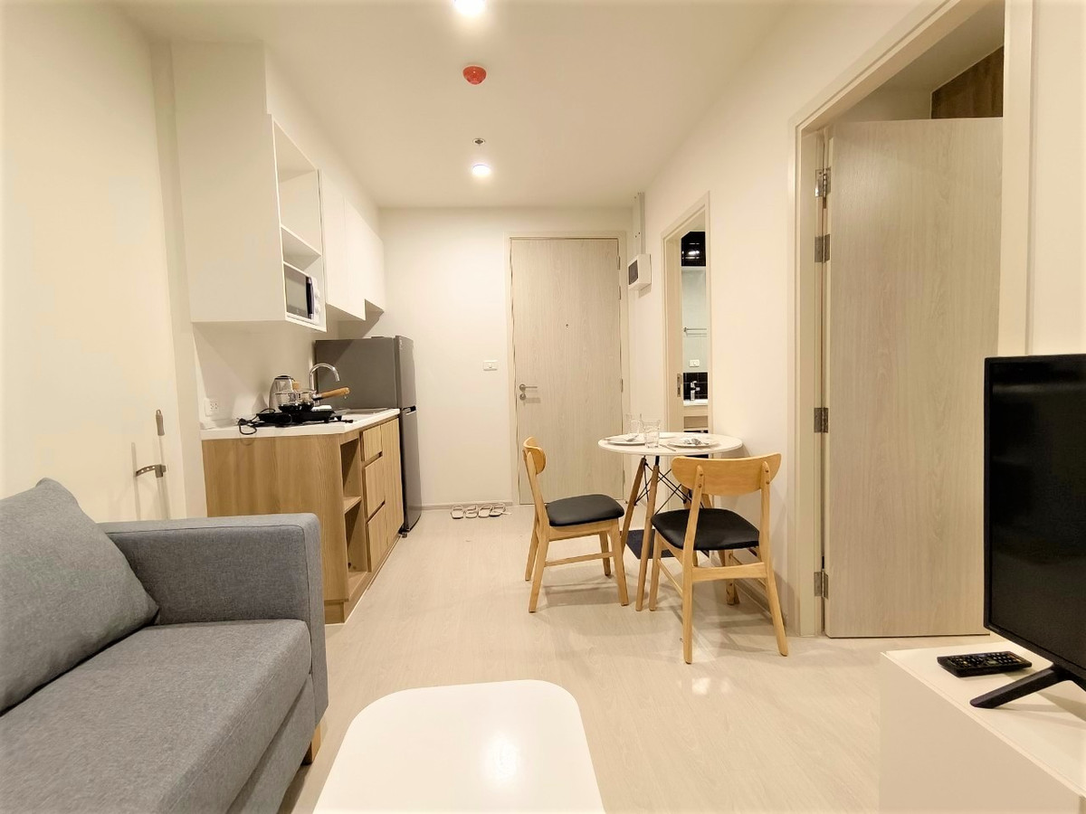 นิว โนเบิล แจ้งวัฒนะ 🌟PN-00004953🌟