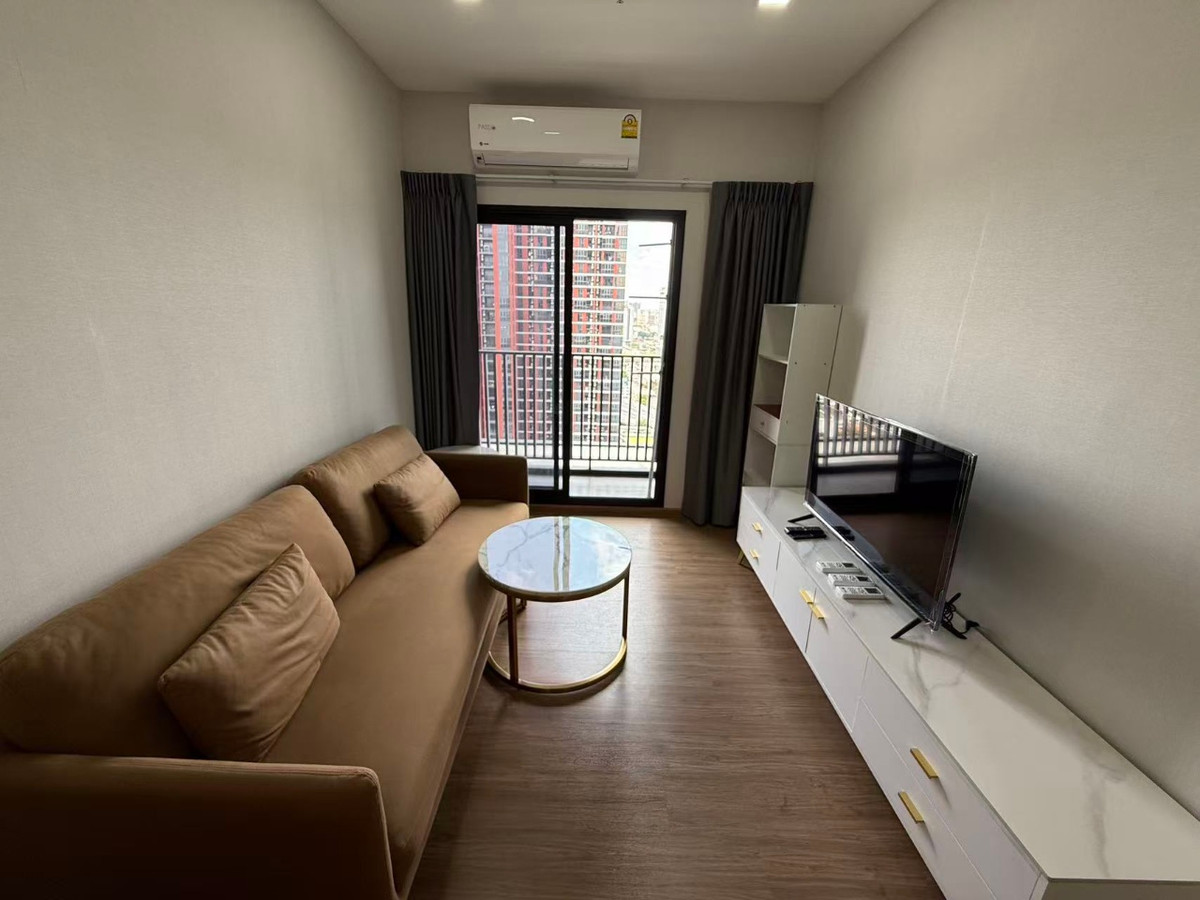 เมทริส พระราม 9 - รามคำแหง 🌟PN-00007114🌟