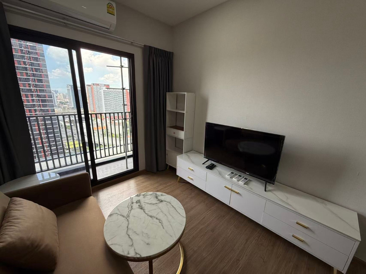 เมทริส พระราม 9 - รามคำแหง 🌟PN-00007114🌟