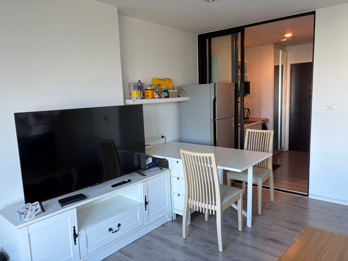 ไนท์บริดจ์ แบริ่ง 🌟PN-00007411🌟