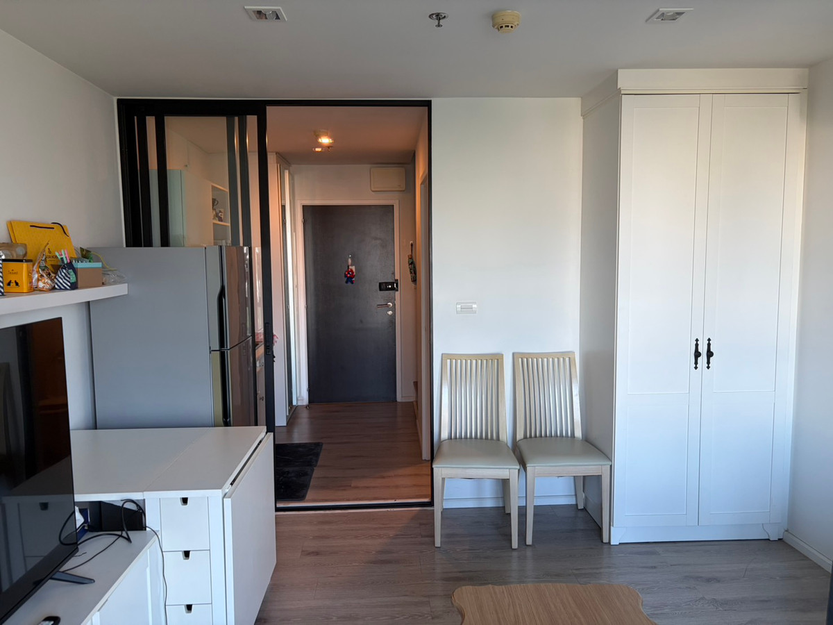 ไนท์บริดจ์ แบริ่ง 🌟PN-00007411🌟