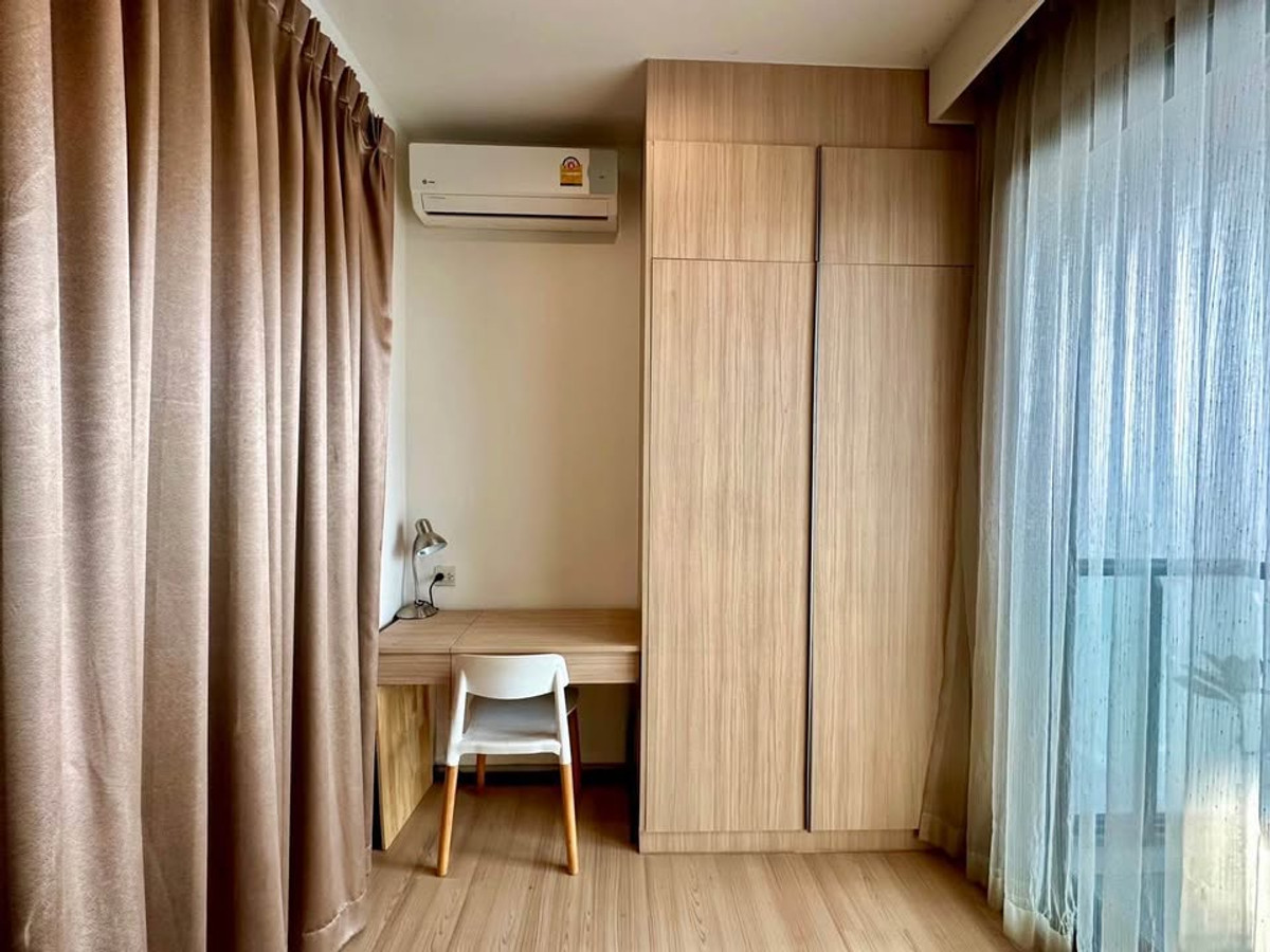 เอ็ม จตุจักร 🌟PN-00007412🌟