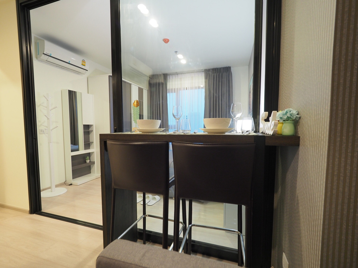 ไลฟ์ อโศก 🌟PN-00000443🌟