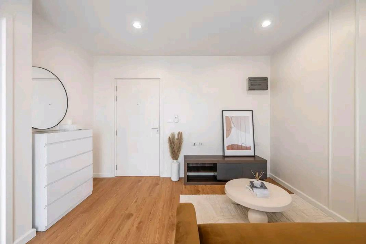 เดอะ คีย์ ประชาชื่น 🌟PN-00007421🌟