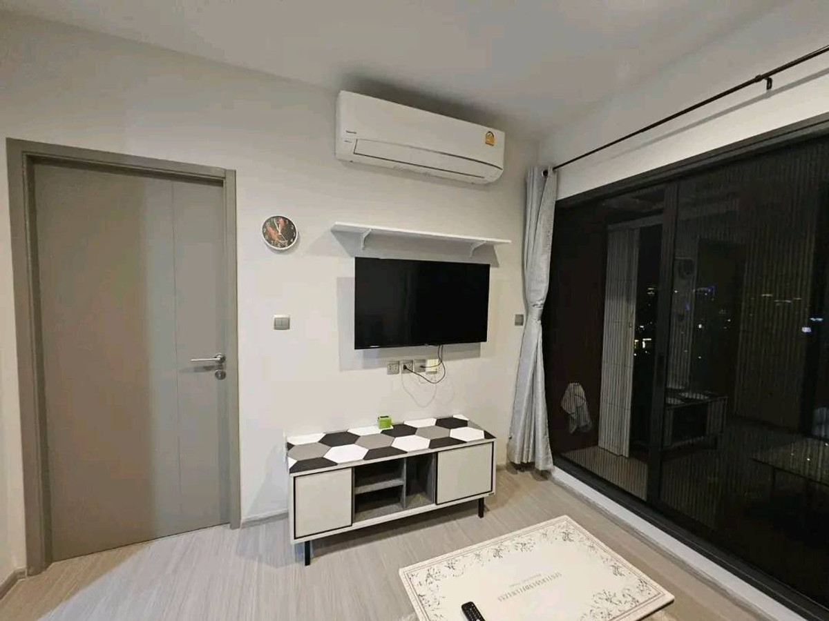 ไลฟ์ อโศก ไฮป์ 🌟PN-00007446🌟