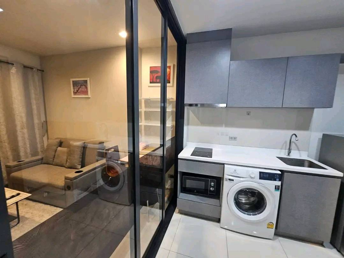 ไลฟ์ อโศก ไฮป์ 🌟PN-00007446🌟