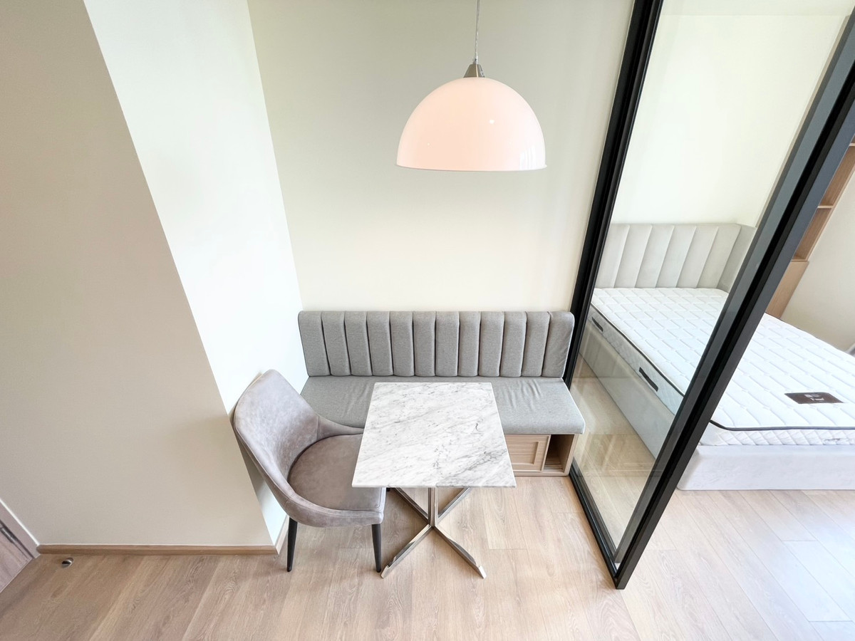 โนเบิล อราวน์ เทอร์ตี้ทรี 🌟PN-00003198🌟