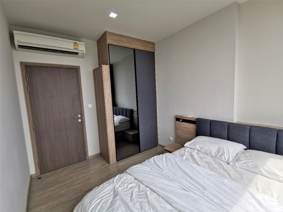 เดอะ ไลน์ วงศ์สว่าง 🌟PN-00004153🌟