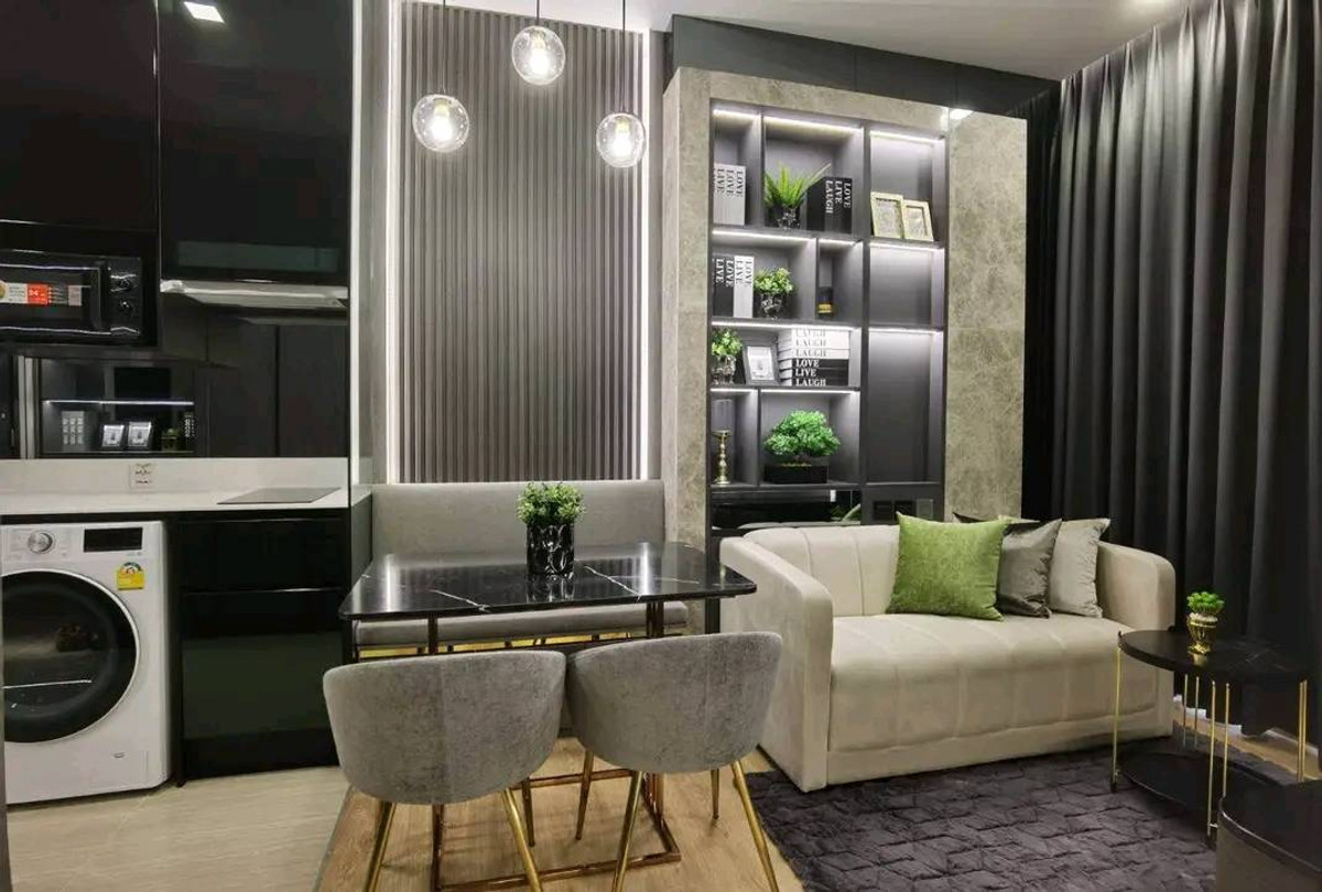 โนเบิล อราวน์ อารีย์🌟PN-00007339🌟