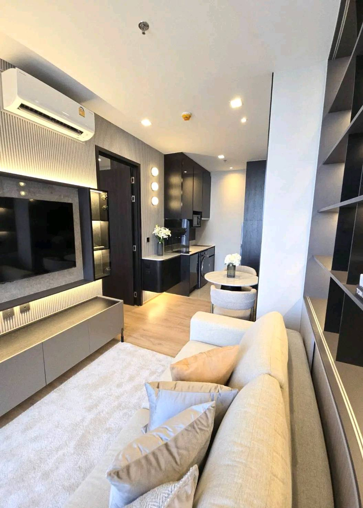 โนเบิล อราวน์ อารีย์🌟PN-00007449🌟