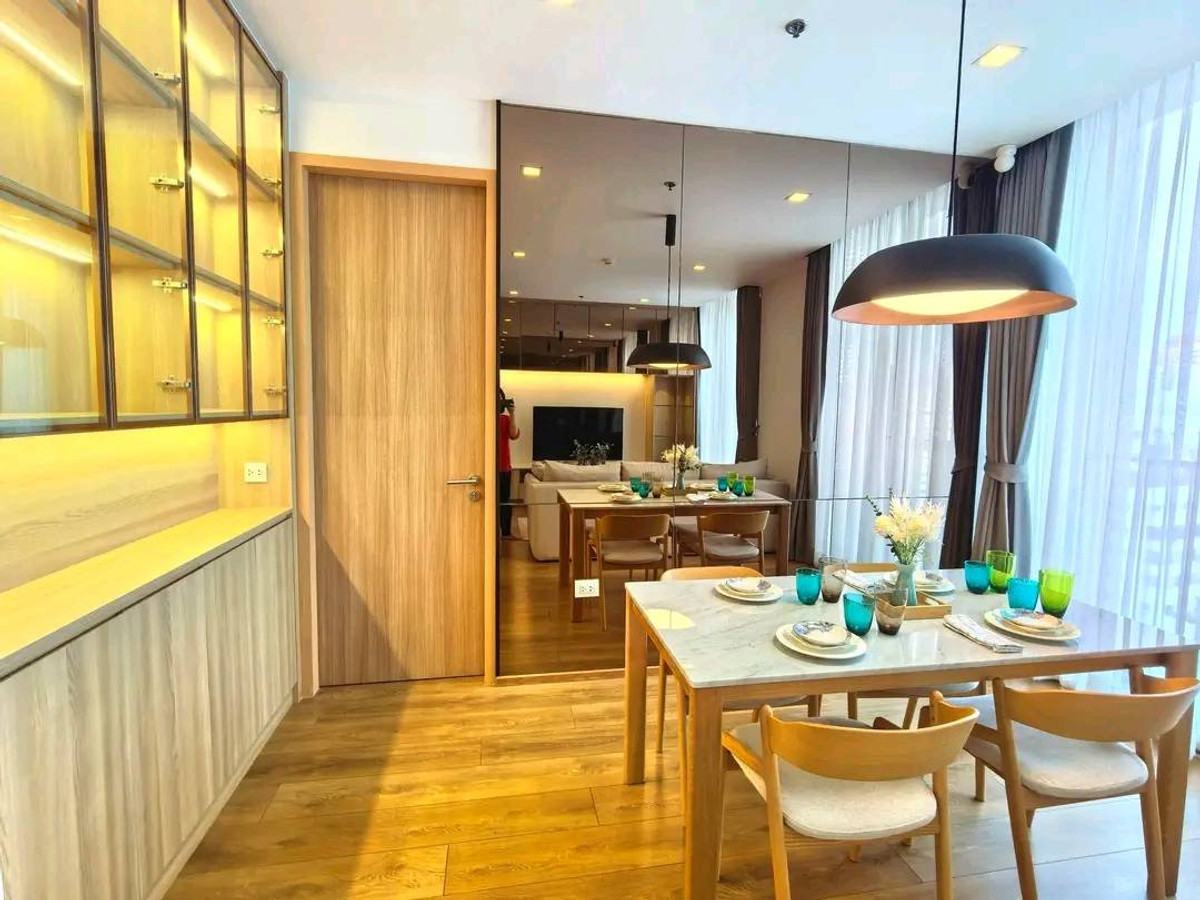 โนเบิล บี เทอร์ตี้ทรี 🌟PN-00007395🌟