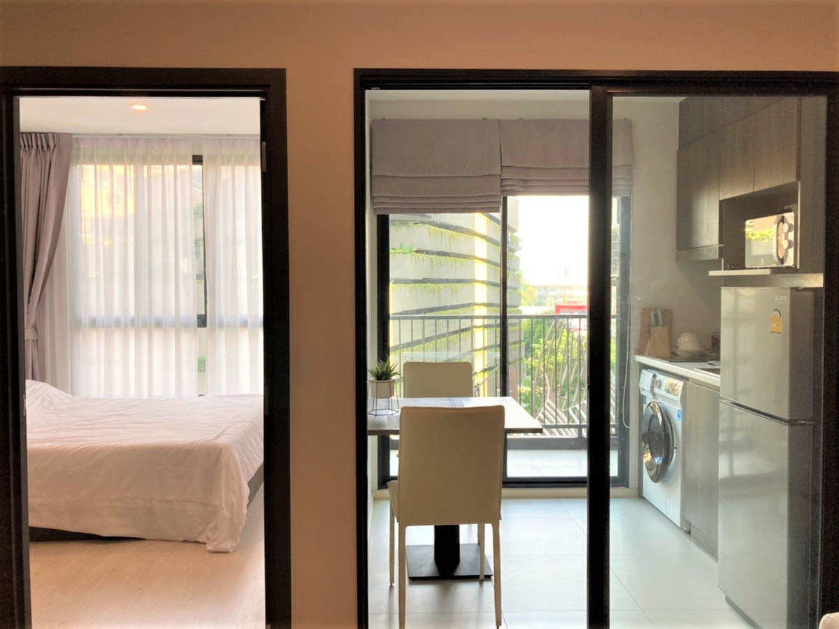 เอลลิโอ เดล เนสท์ 🌟PN-00003808🌟