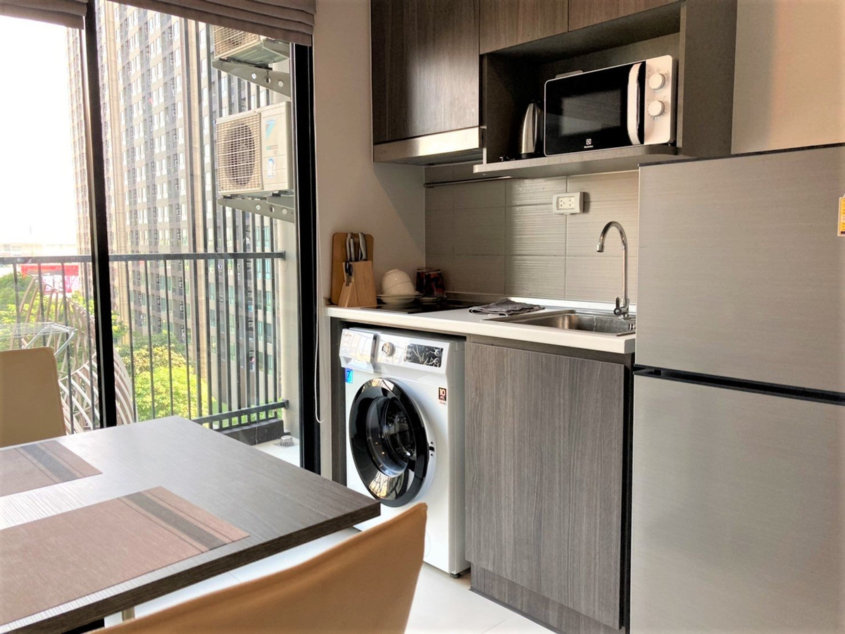 เอลลิโอ เดล เนสท์ 🌟PN-00003808🌟