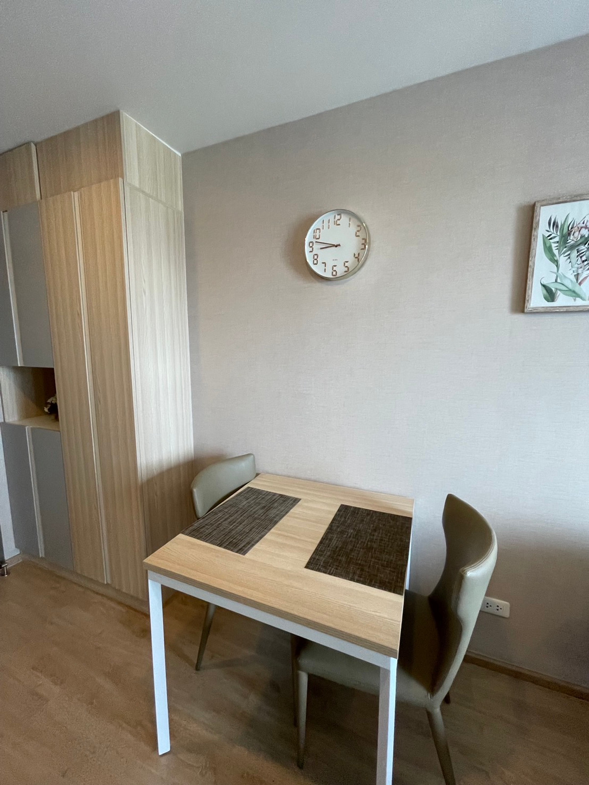 ไอดีโอ โอทู 🌟PN-00007490🌟