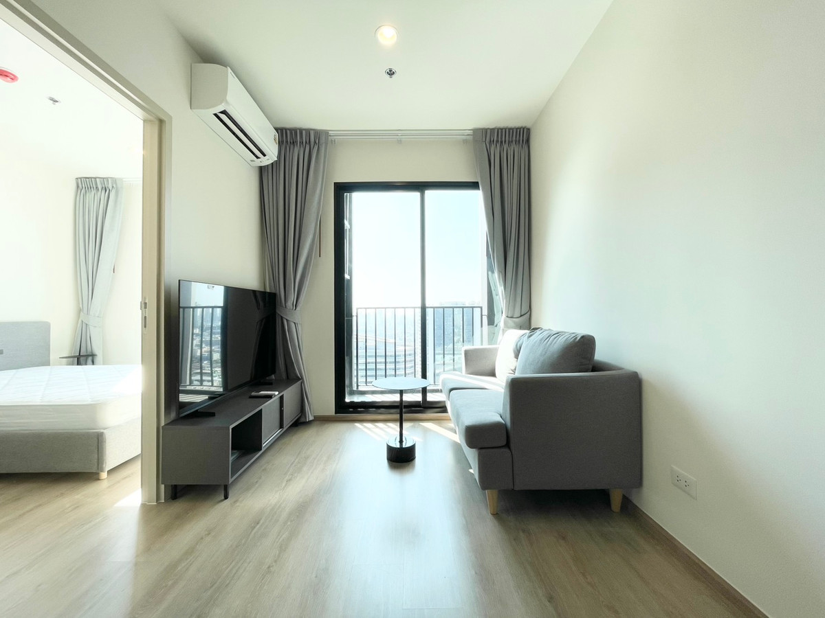 นิว ดิสทริค อาร์ 9 🌟PN-00005191🌟