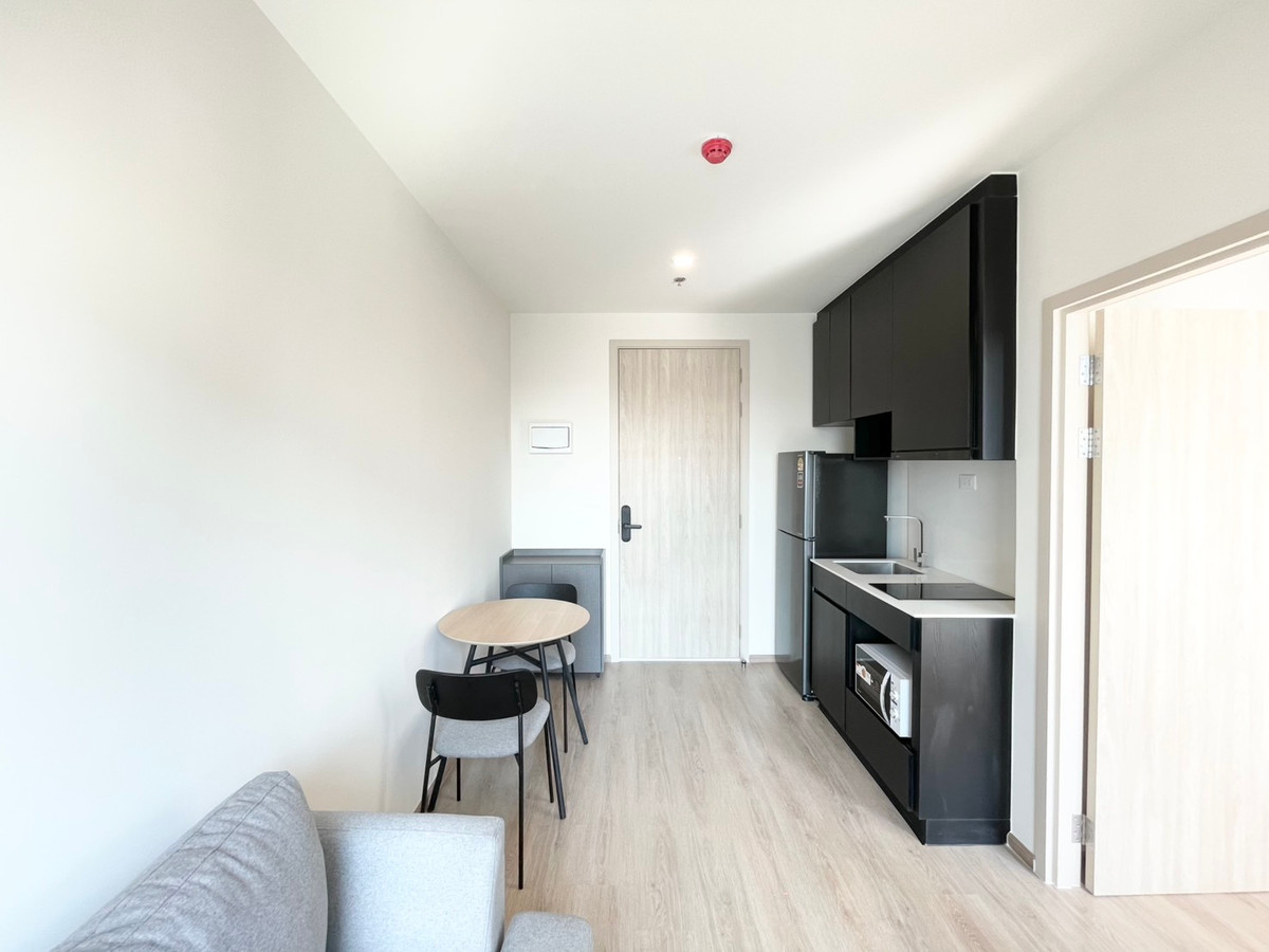 นิว ดิสทริค อาร์ 9 🌟PN-00005191🌟