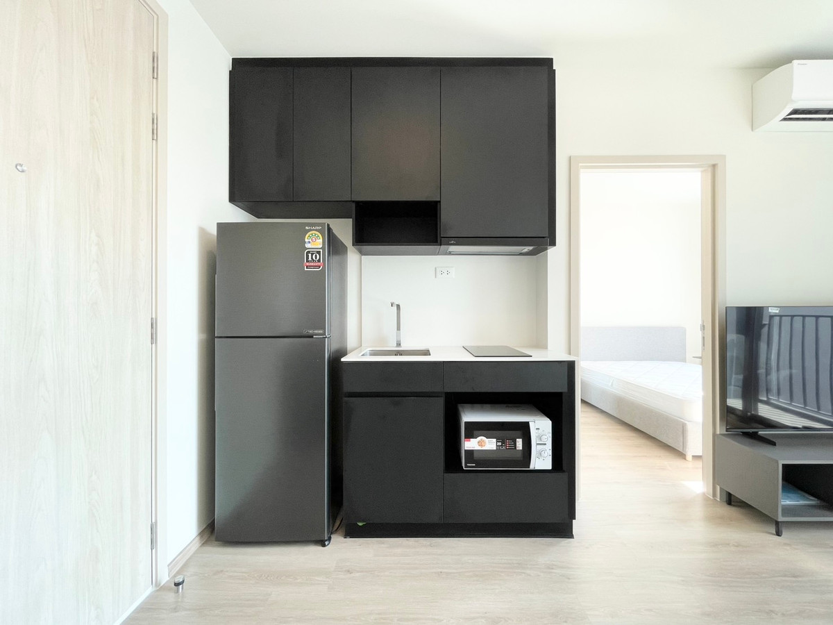 นิว ดิสทริค อาร์ 9 🌟PN-00005191🌟