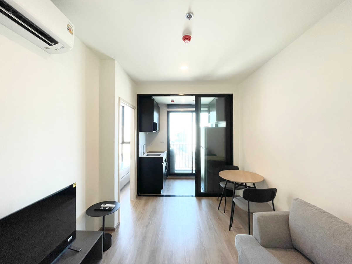 นิว ดิสทริค อาร์ 9 🌟PN-00007518🌟