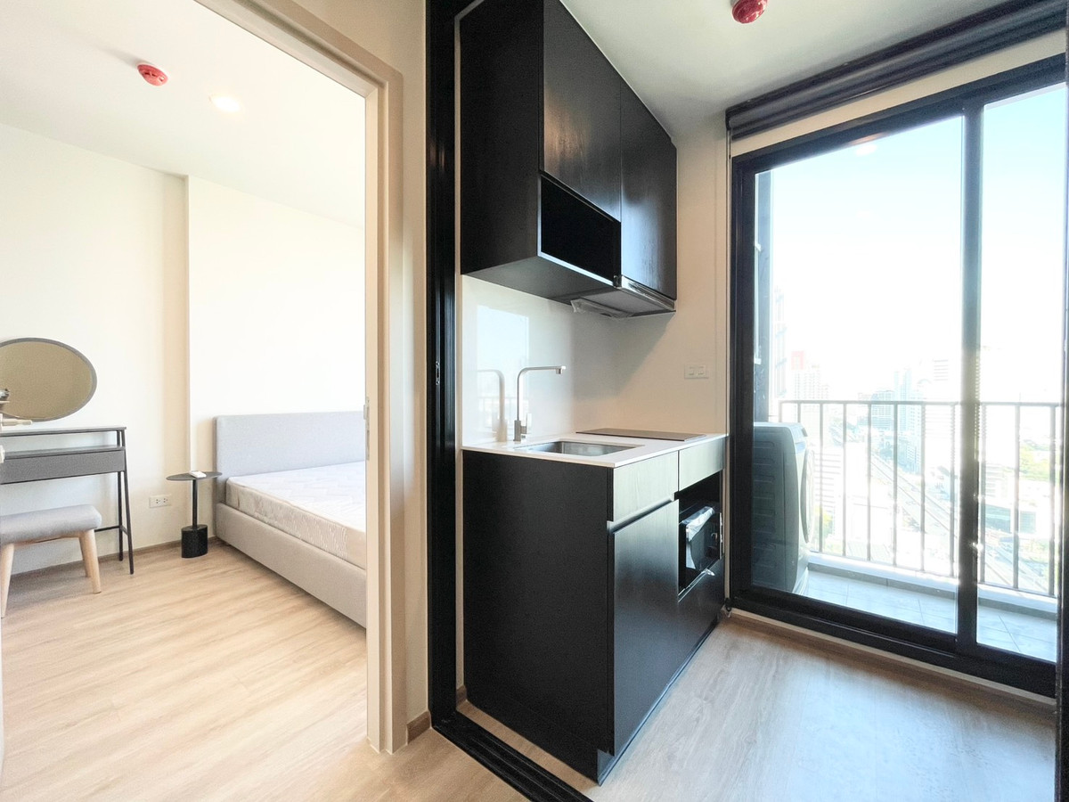 นิว ดิสทริค อาร์ 9 🌟PN-00007518🌟