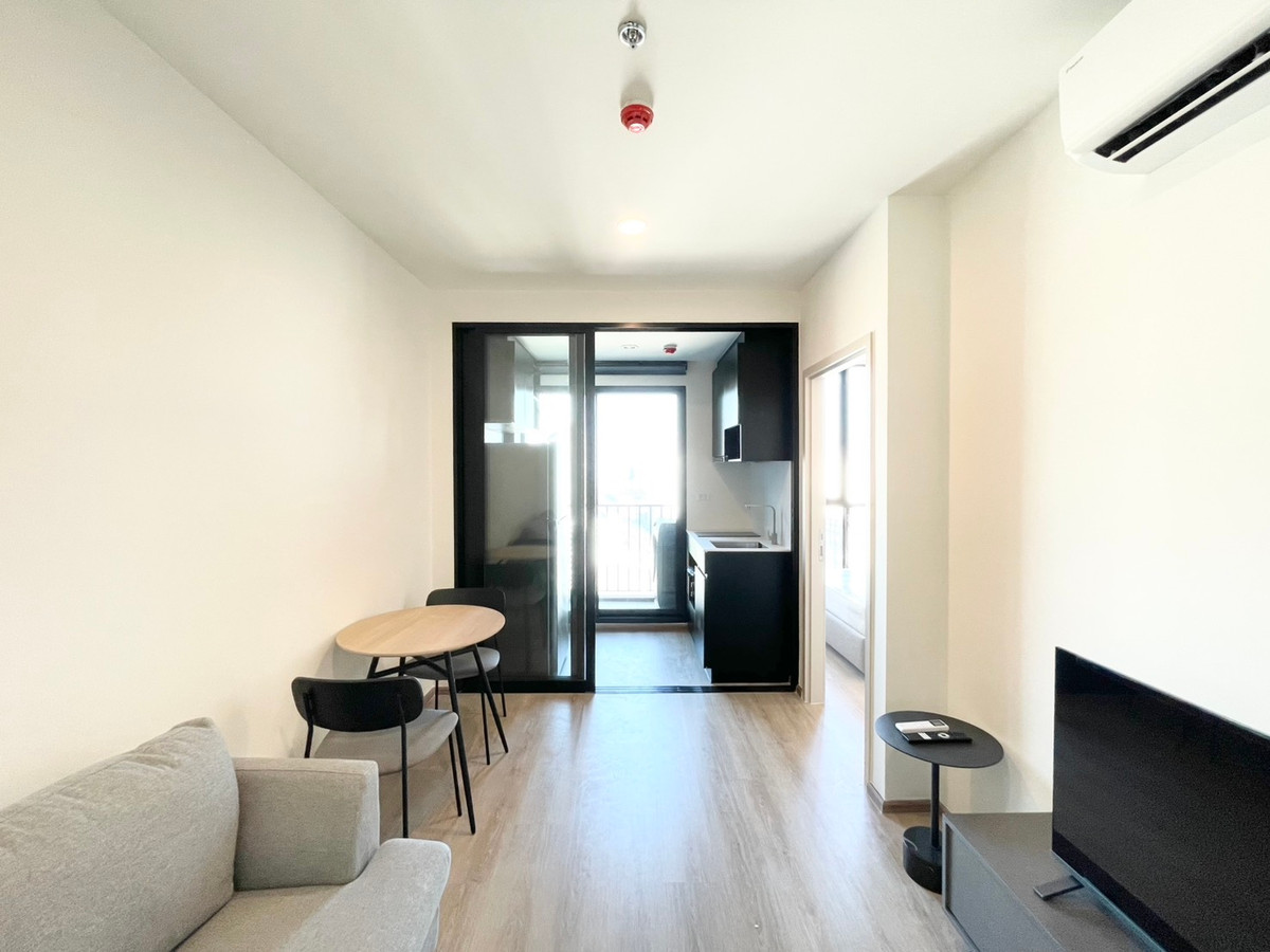 นิว ดิสทริค อาร์ 9 🌟PN-00007517🌟