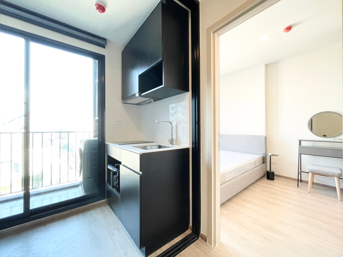 นิว ดิสทริค อาร์ 9 🌟PN-00007517🌟