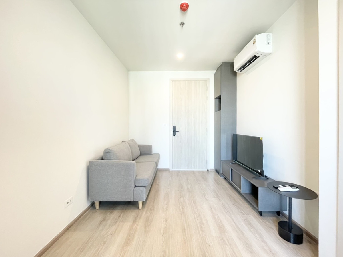 นิว ดิสทริค อาร์ 9 🌟PN-00007519🌟