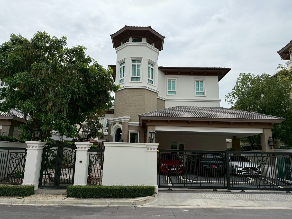 ลดาวัลย์ พระราม 2  🌟PN-00007514🌟