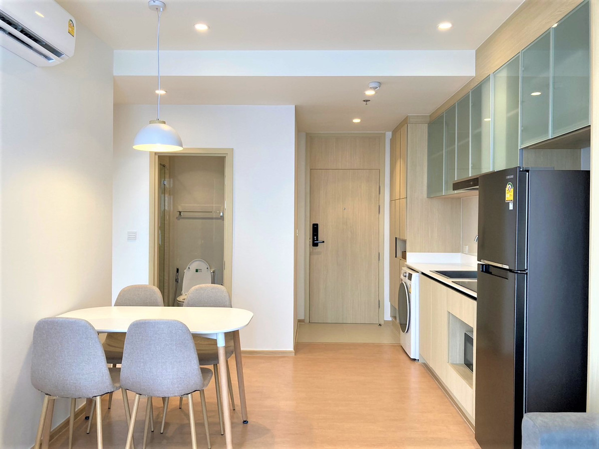 มารุ เอกมัย 🌟PN-00005001🌟