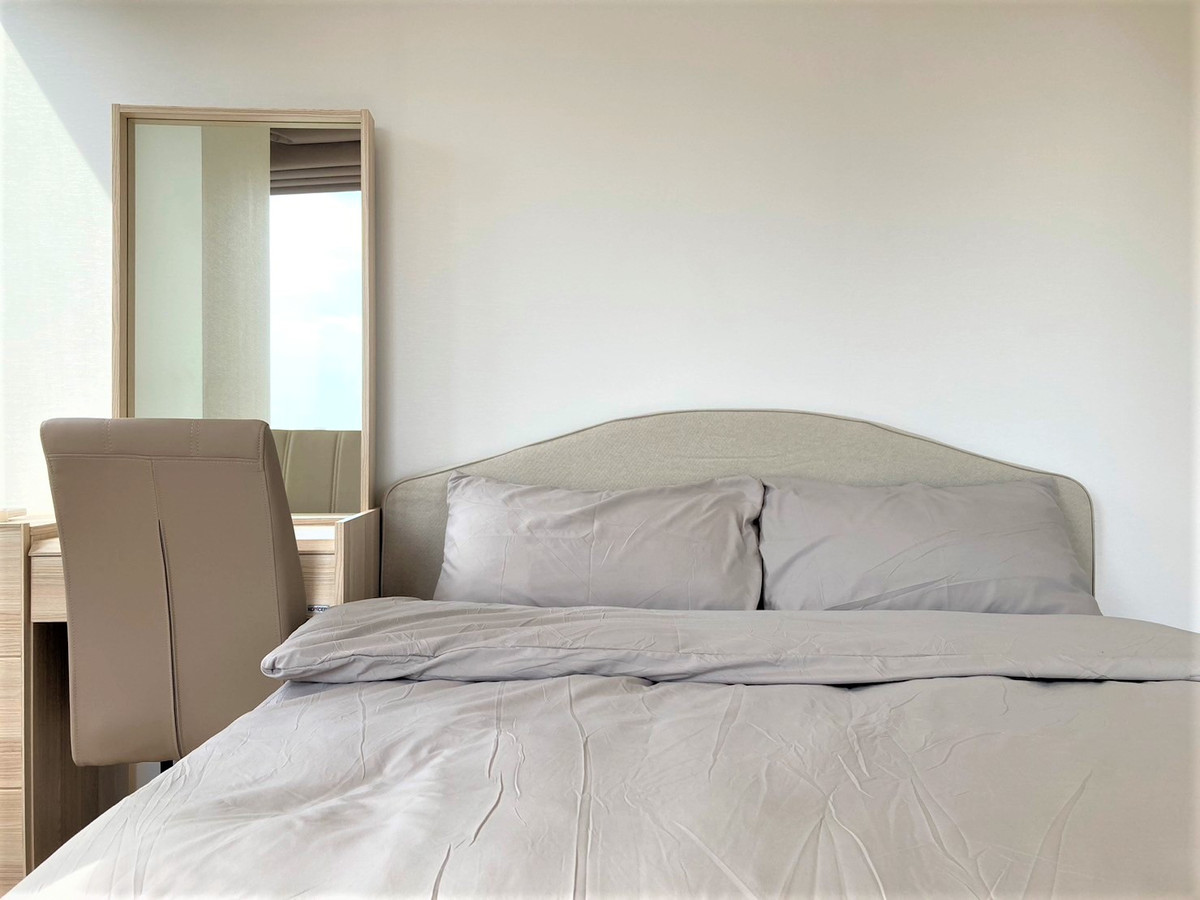 มารุ เอกมัย 🌟PN-00005001🌟