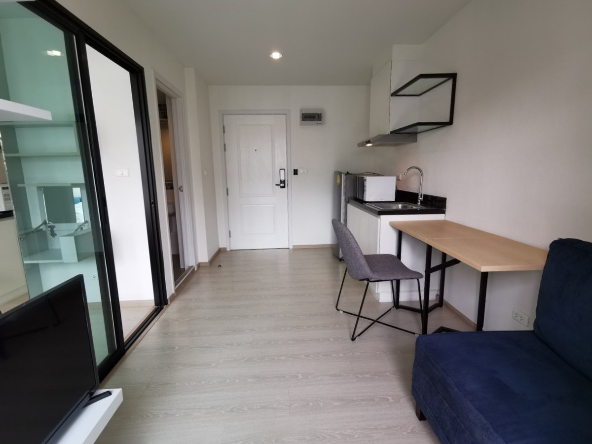 ดิ เอ็กเซล ไฮบริด 🌟PN-00003791🌟