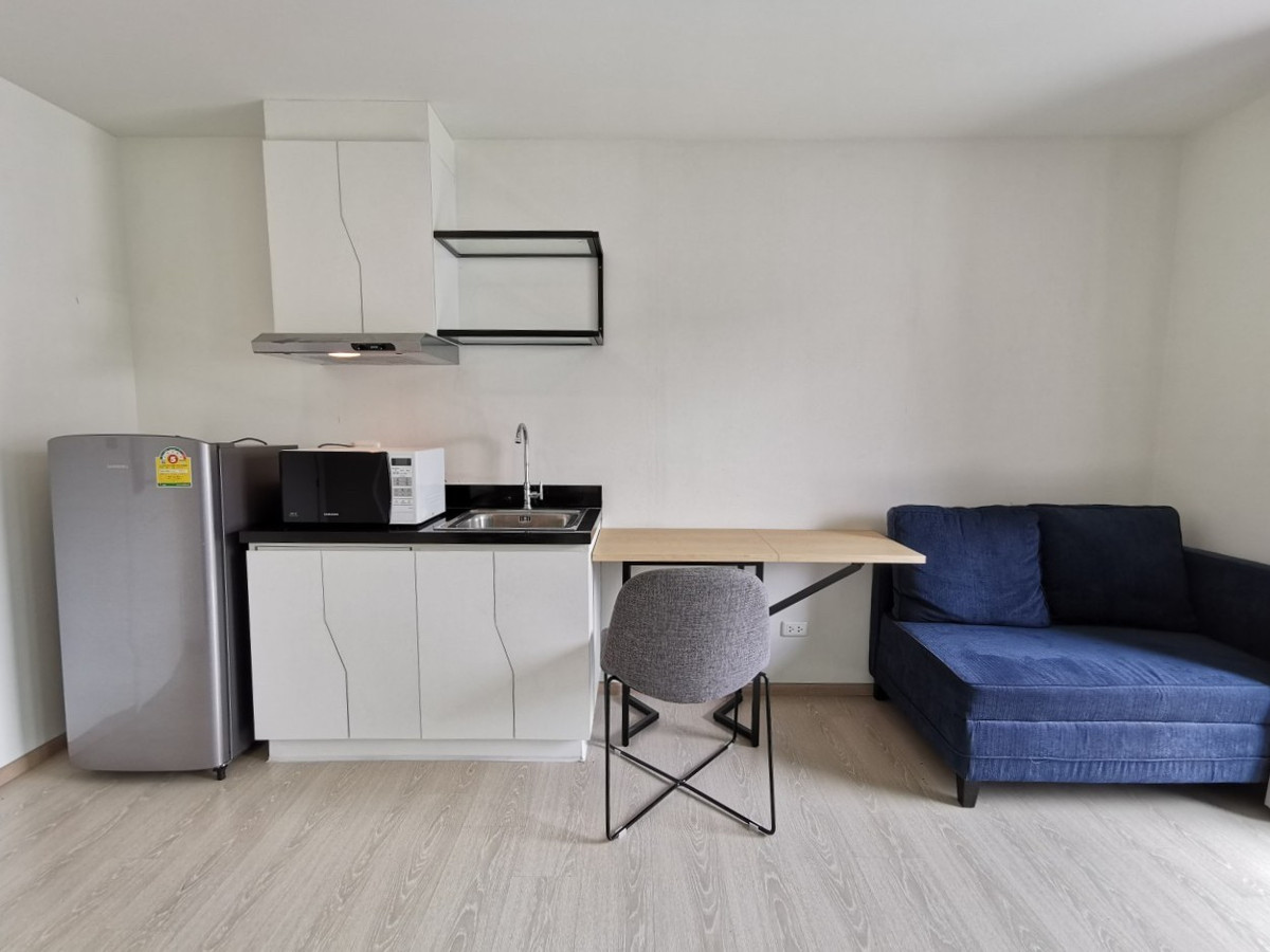 ดิ เอ็กเซล ไฮบริด 🌟PN-00003791🌟