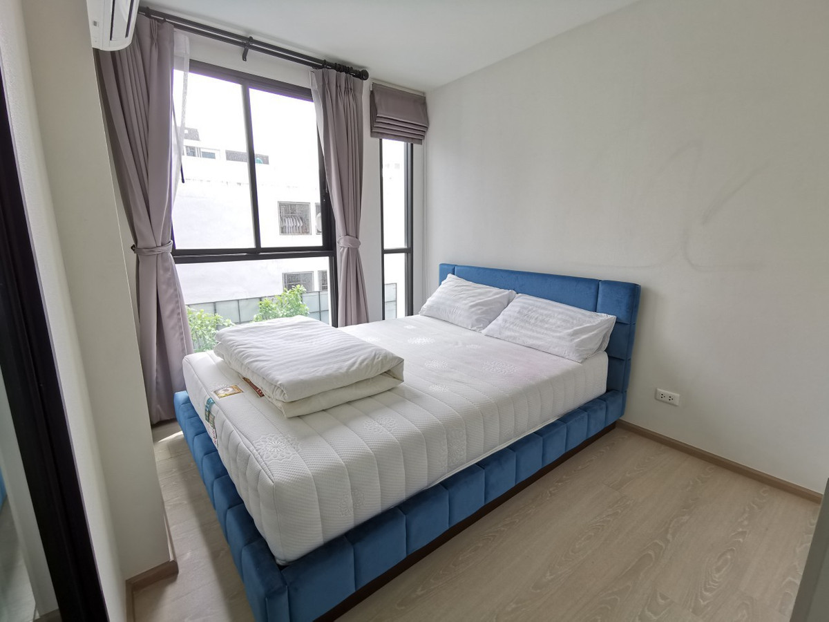 ดิ เอ็กเซล ไฮบริด 🌟PN-00003791🌟