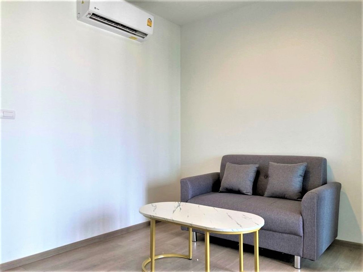 เดอะเบส เพชรเกษม 🌟PN-00003576🌟