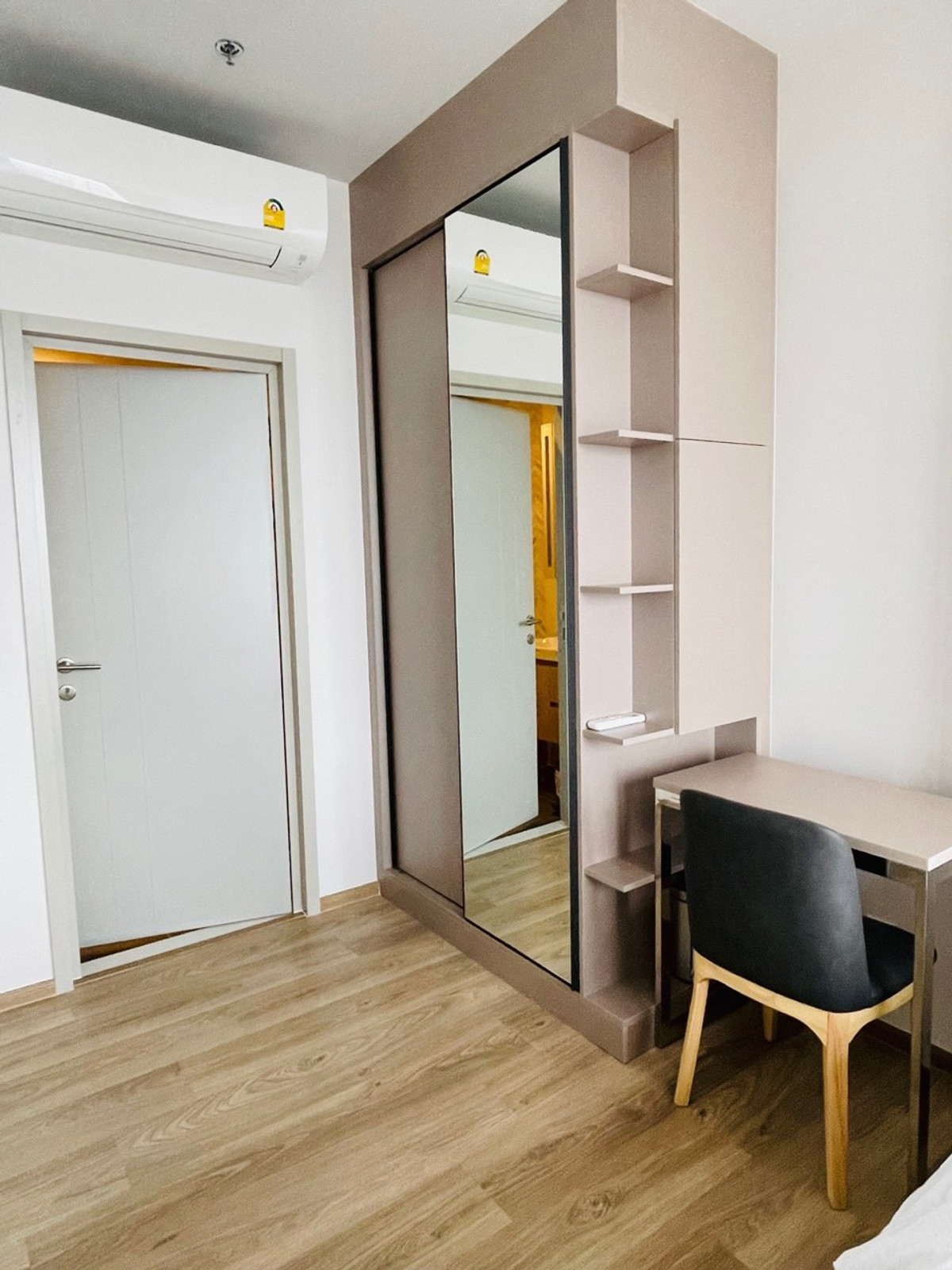 โอกะ เฮ้าส์ 🌟PN-00006646🌟