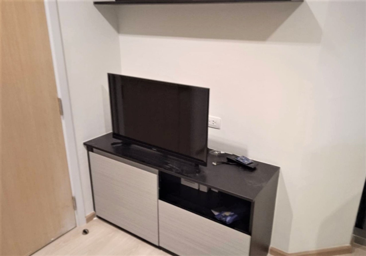 ไรซ์ พระราม 9 🌟PN-00005075🌟